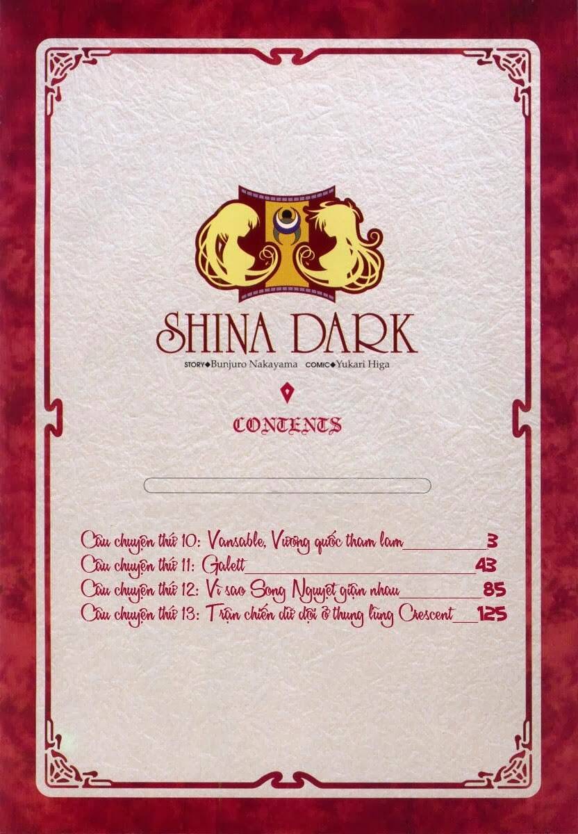 shina dark chapter 10 7
