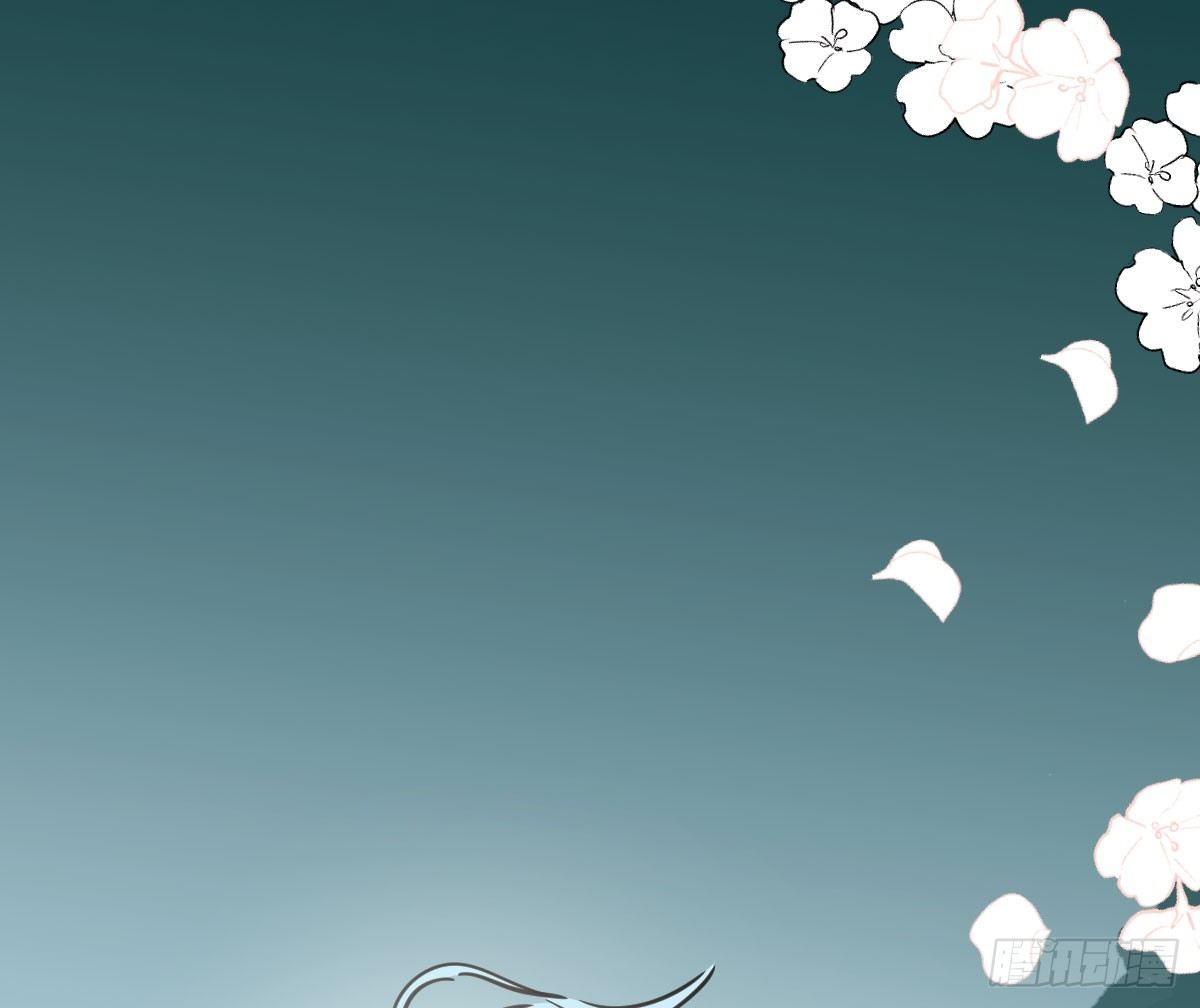 Bắt Lấy Ngao Ngao chapter 67 - Trang 17