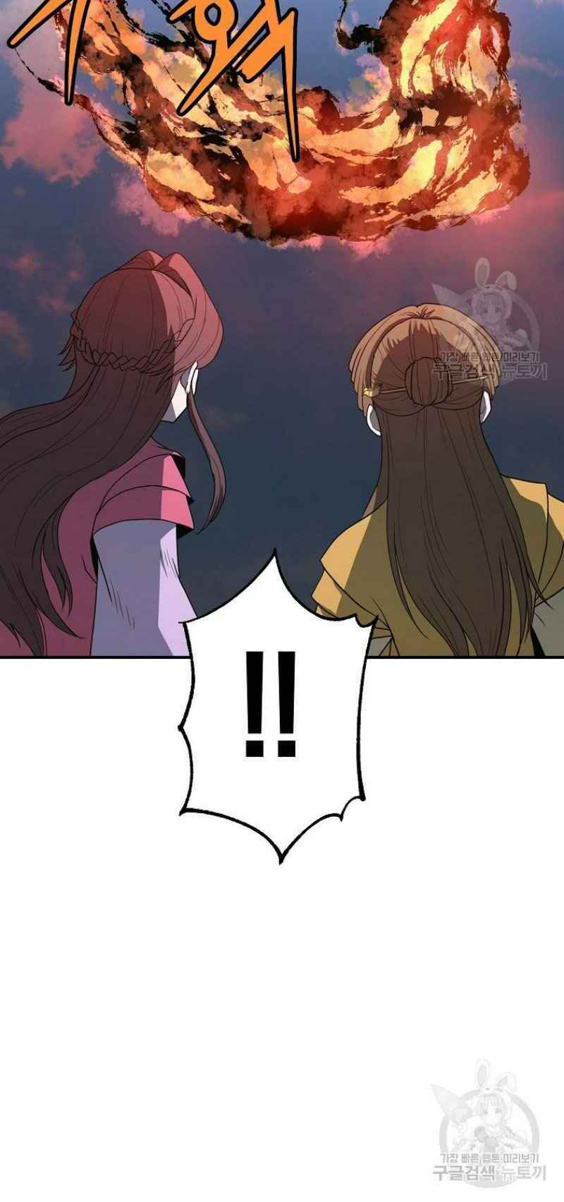 thiếu niên phương sĩ chapter 11 15