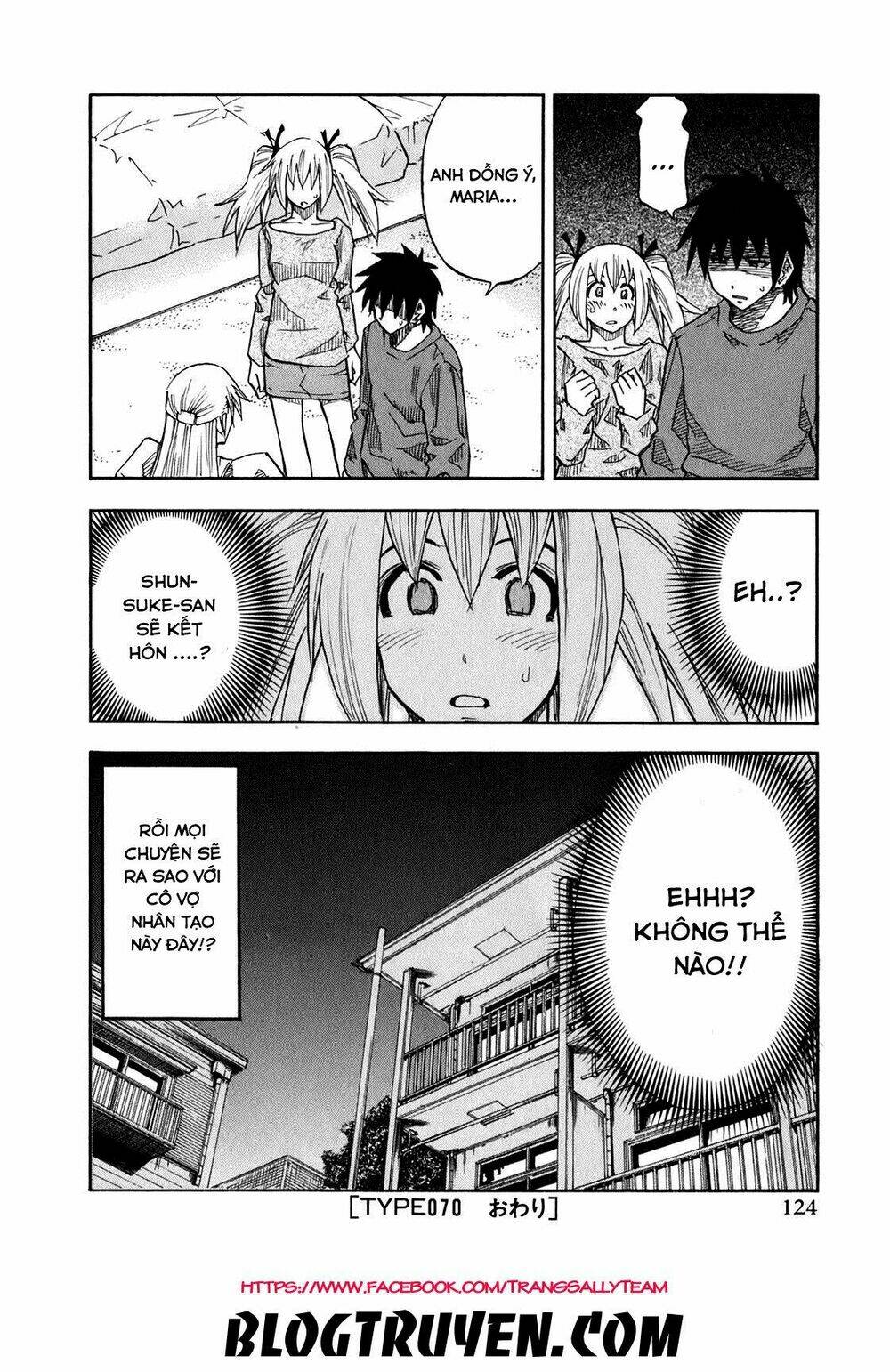 yuria 100 shiki chapter 70 23