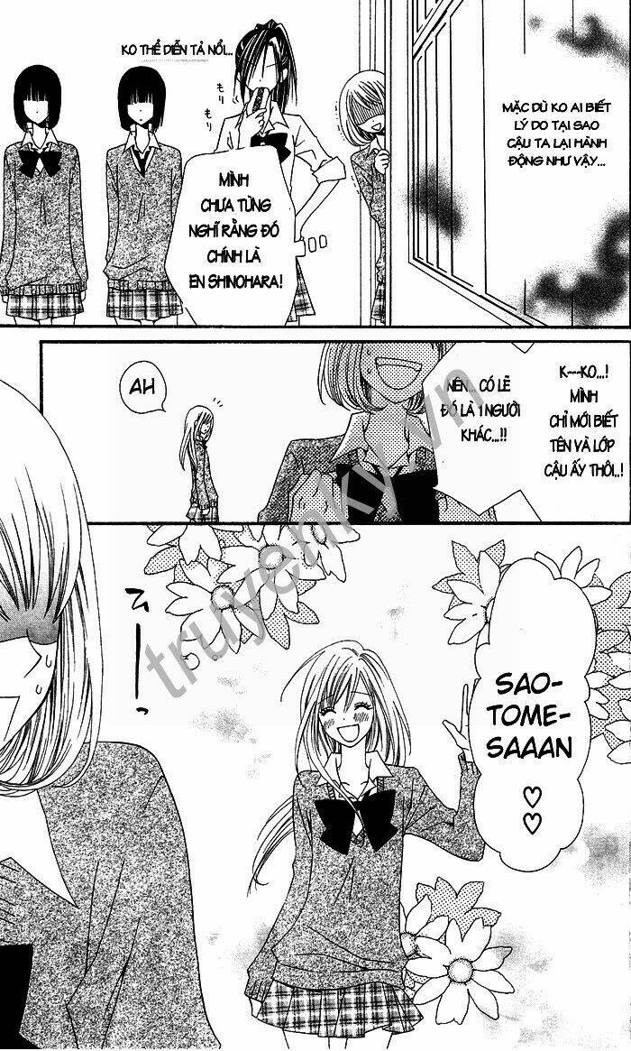 usotsuki lily chapter 1 8