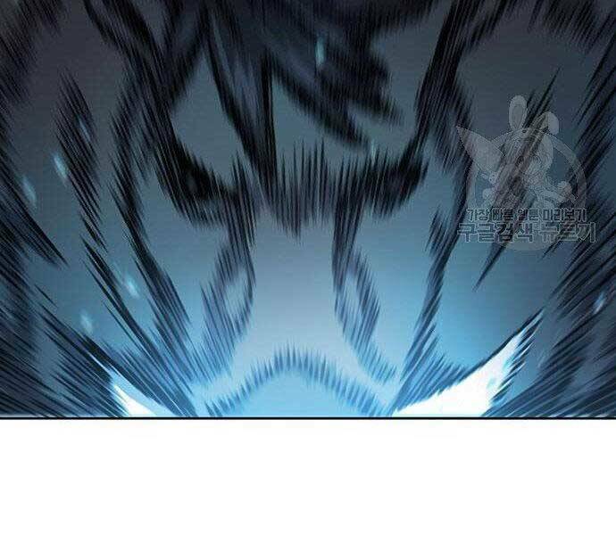 Druid Tại Ga Seoul - Người Hóa Thú Chapter 57 79