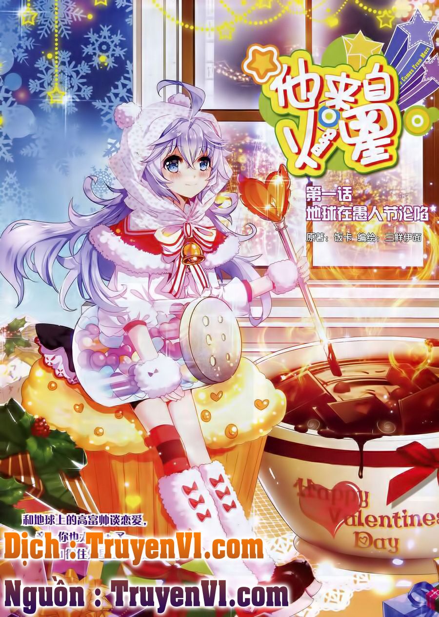 hắn đến từ sao hỏa chapter 1 1