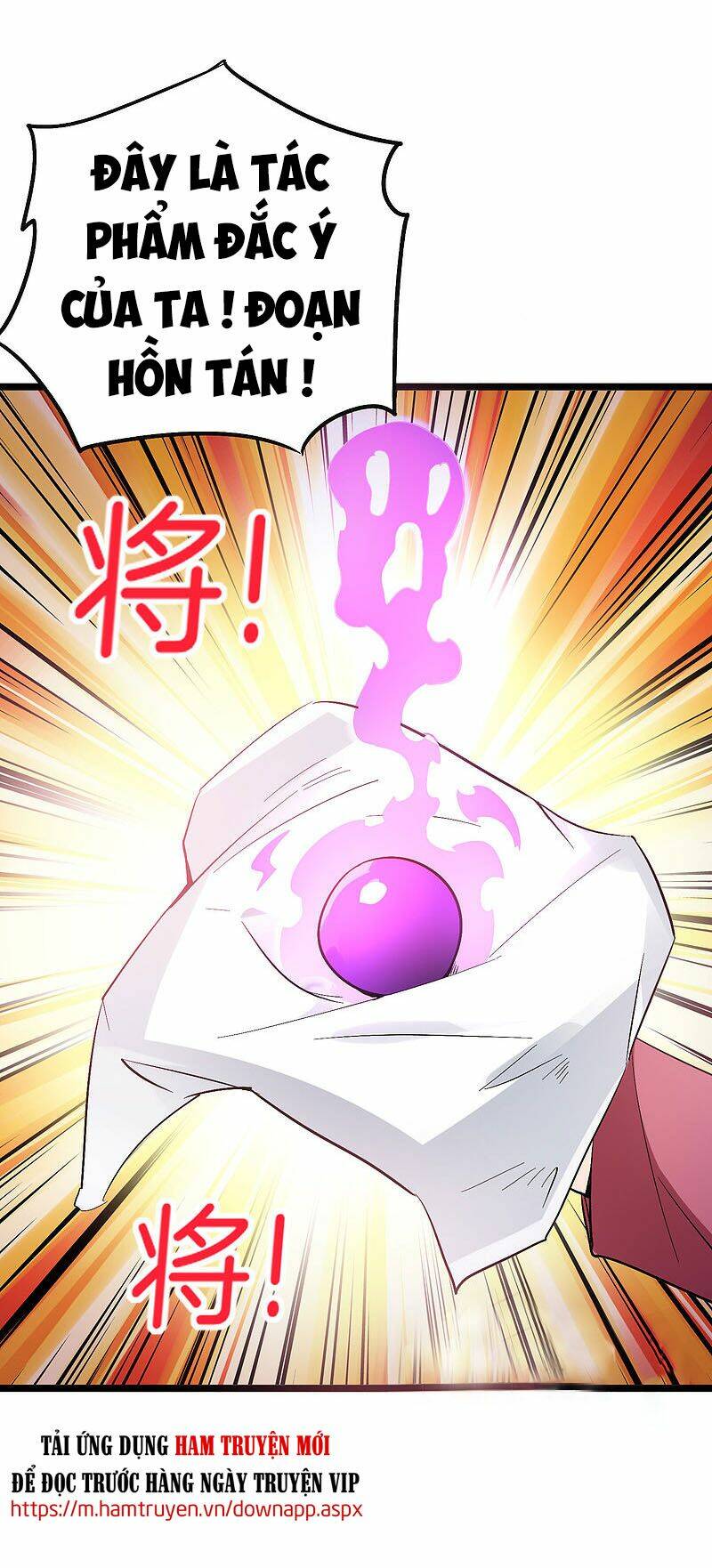 phục thiên thánh chủ chapter 138 9