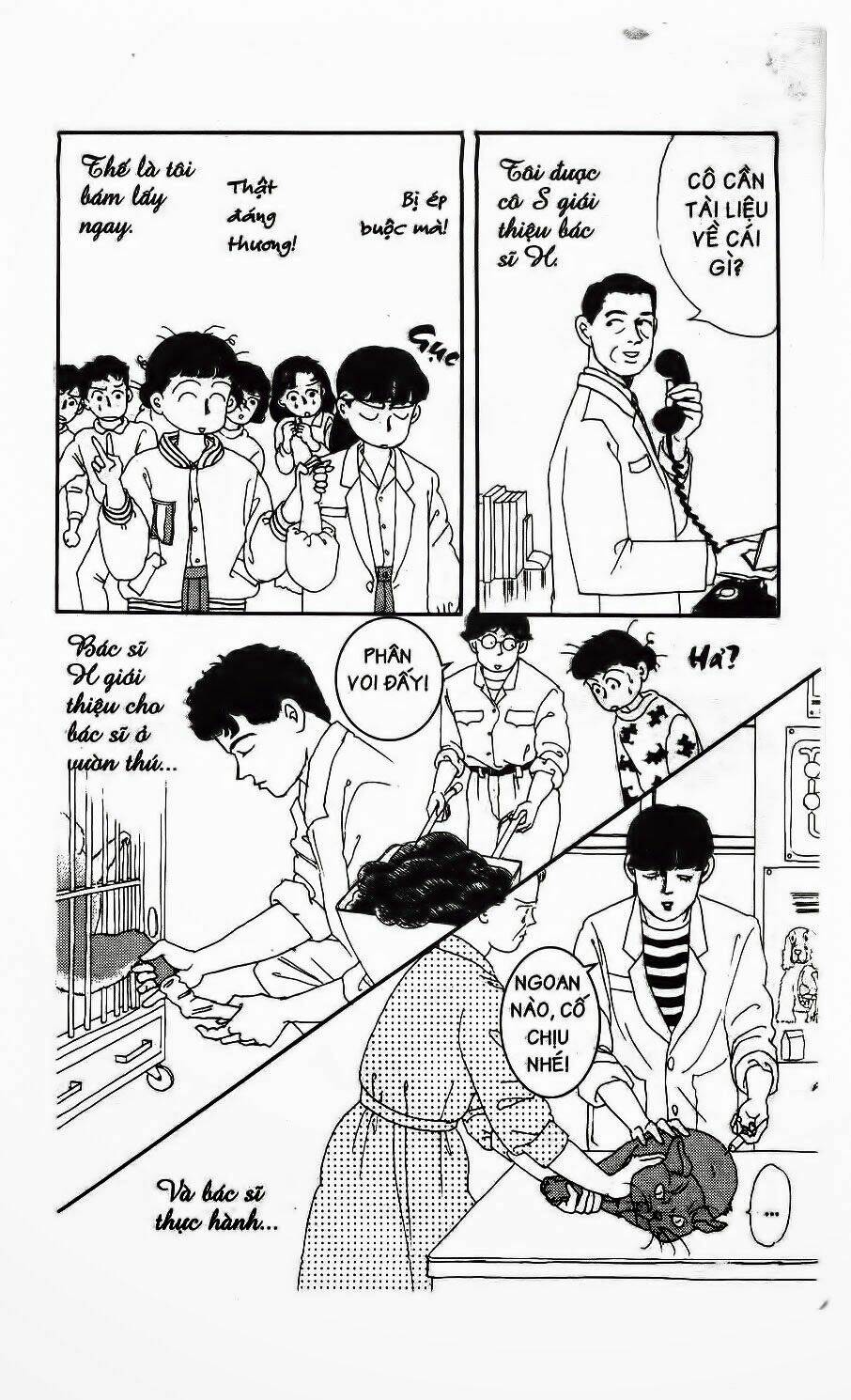 doubutsu no oishasan chapter 11 20