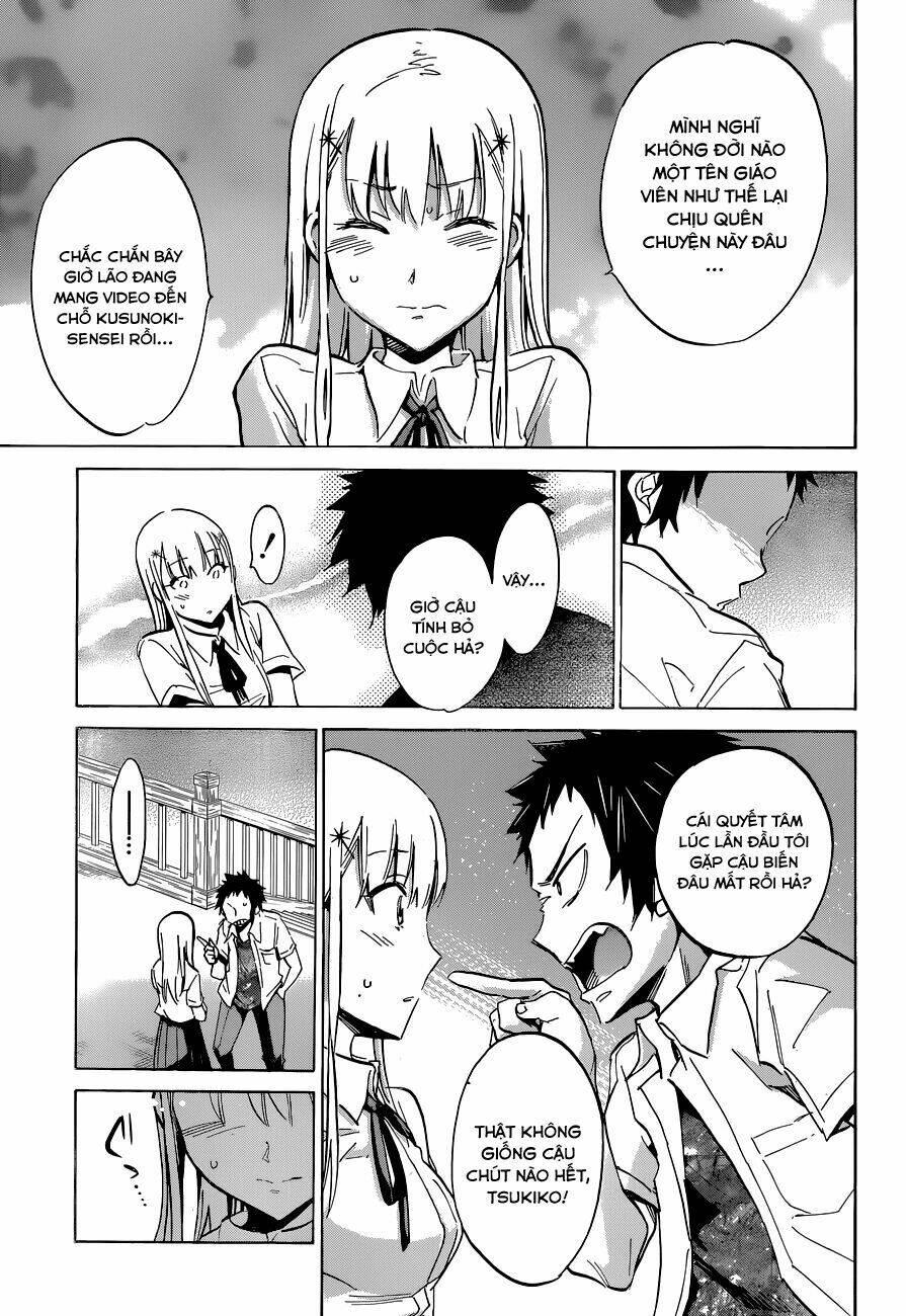 shishunki no iron maiden chapter 17 13