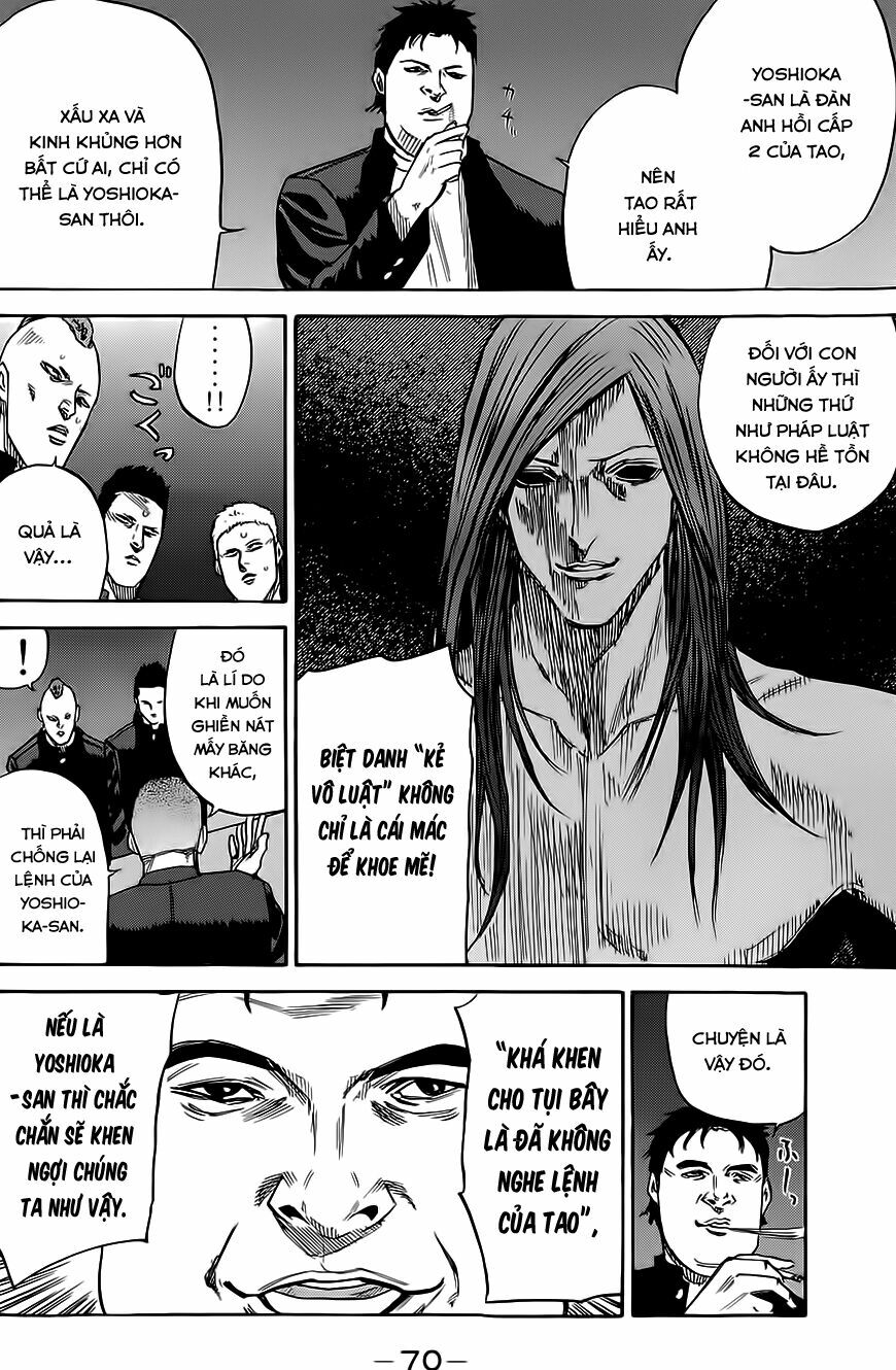 a-bout! chapter 53 6