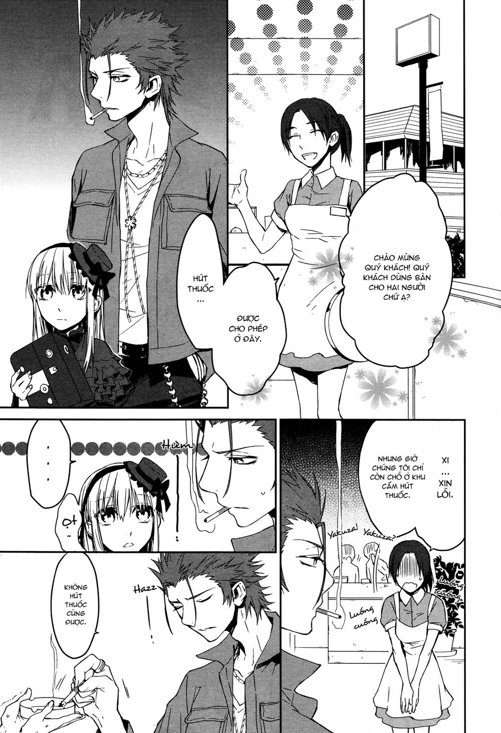 k - memory of red chapter 12 20