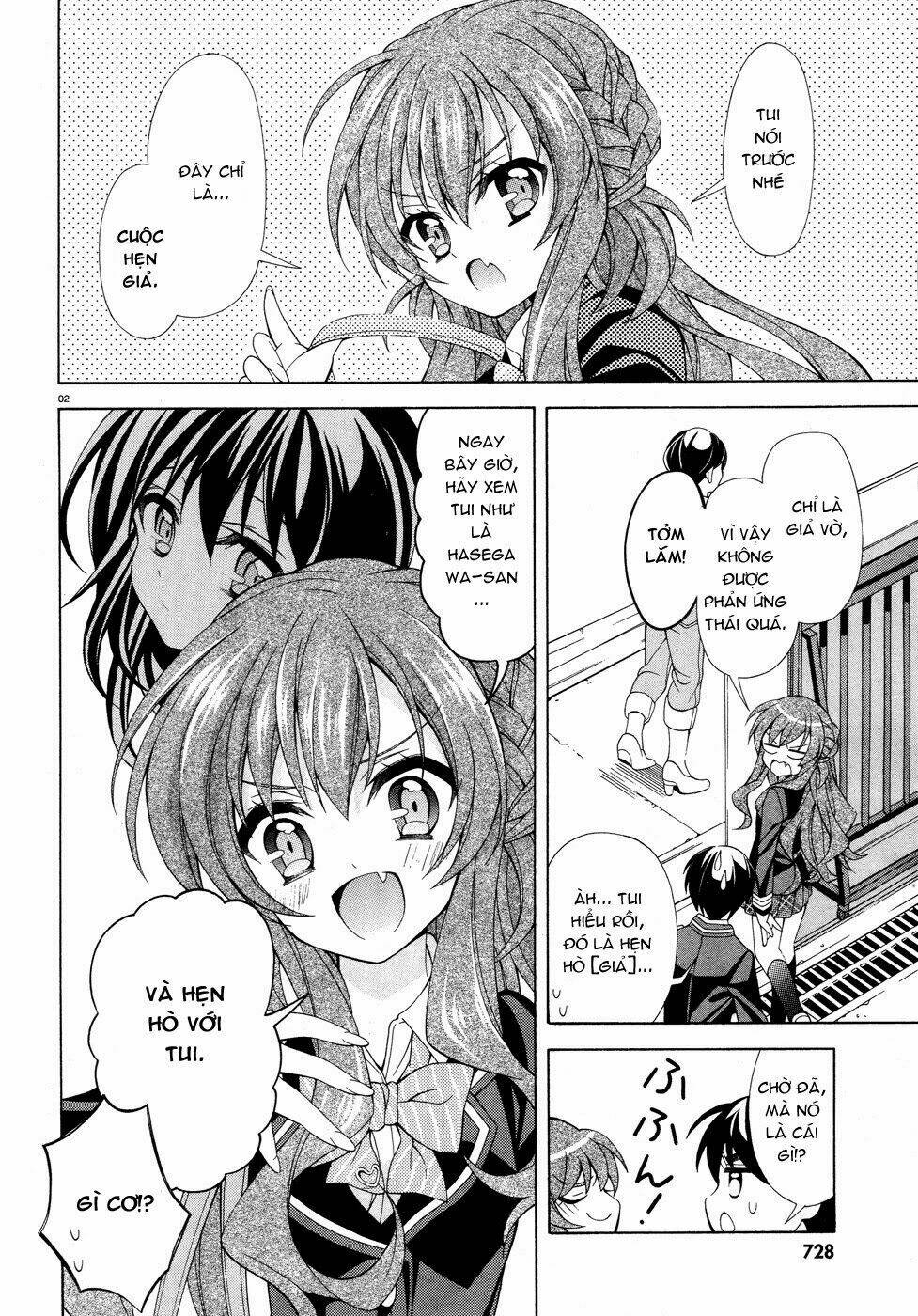 omae o otaku ni shiteyaru kara, ore o riajuu ni shitekure! chapter 5 4