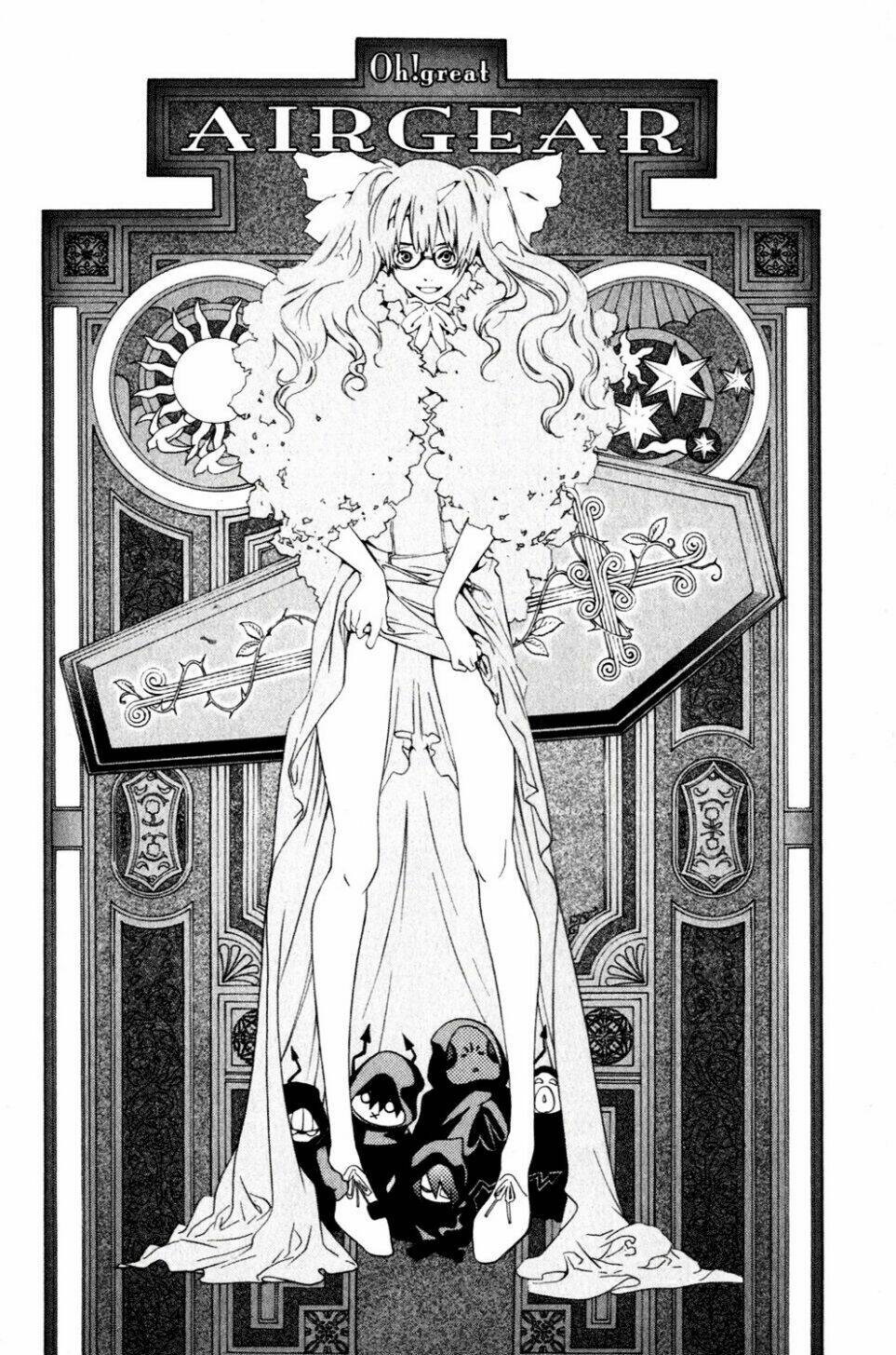 air gear chapter 207 3