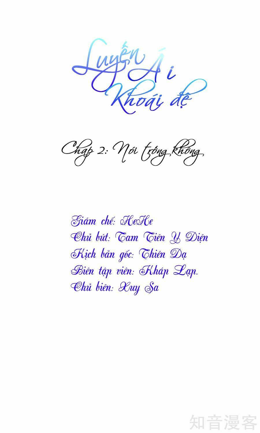 luyến ái khoái đệ chapter 2 2