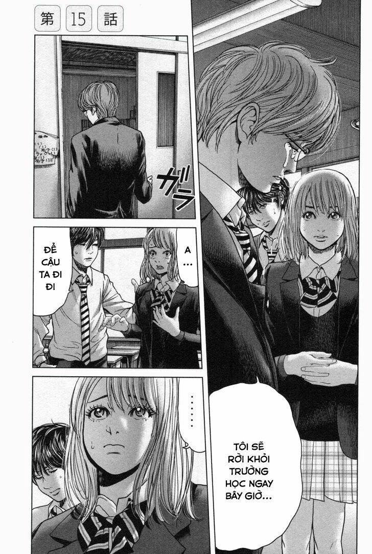 ikenie touhyou chapter 15 6