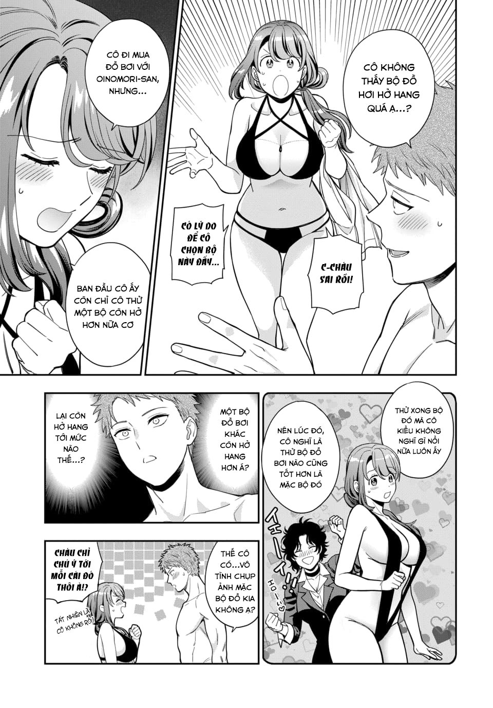 musume janakute, watashi (mama) ga suki nano!? chapter 16.3 7