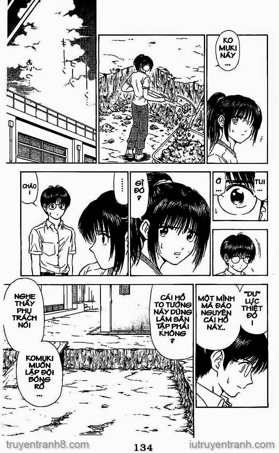 salad days chapter 47 19