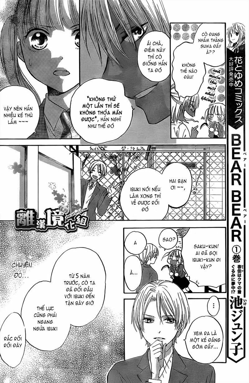 teki wa ousama chapter 2 18