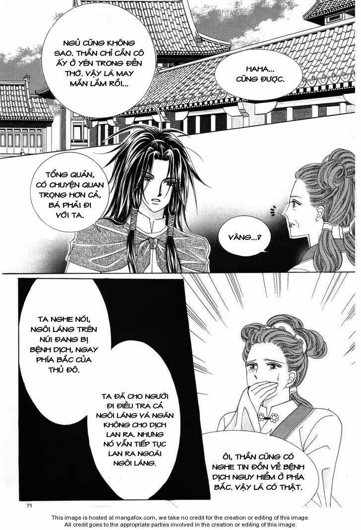 crazy girl shin bia - nữ hoàng rắc rối chapter 26 32