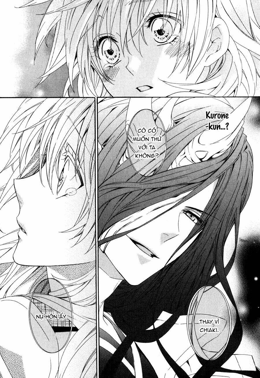 kami-sama gakuen armeria chapter 12 14