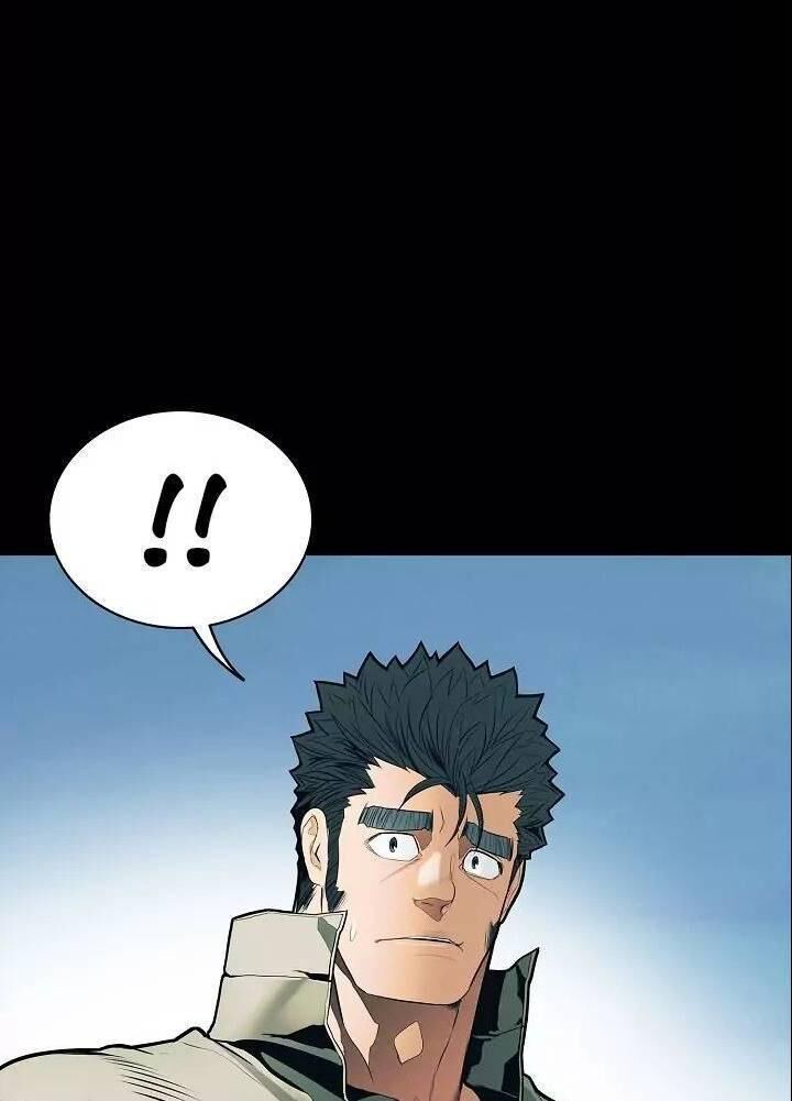 bất bại chân ma chapter 53 9