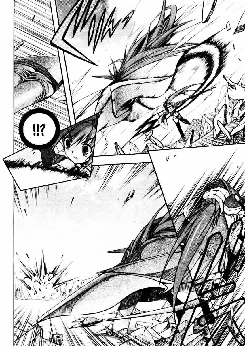 shina dark chapter 14 12