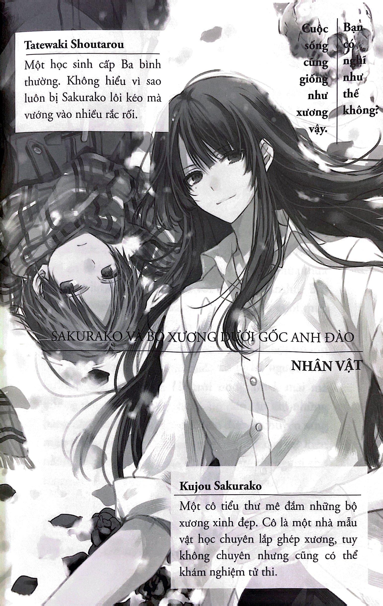 Sách Sakurako Và Bộ Xương Dưới Gốc Anh Đào - Tập 3