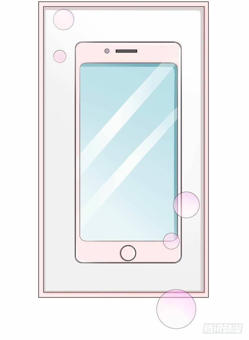 bộ mặt ôn nhu giả dối của ác ma thủ tịch chapter 6 24