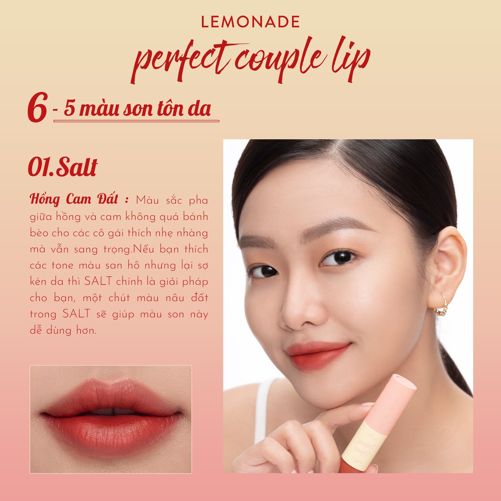 Combo 2 son kem lì phiên bản mới Lemonade Perfect Couple Lip Ver.2 (2 cây x 7.5g)