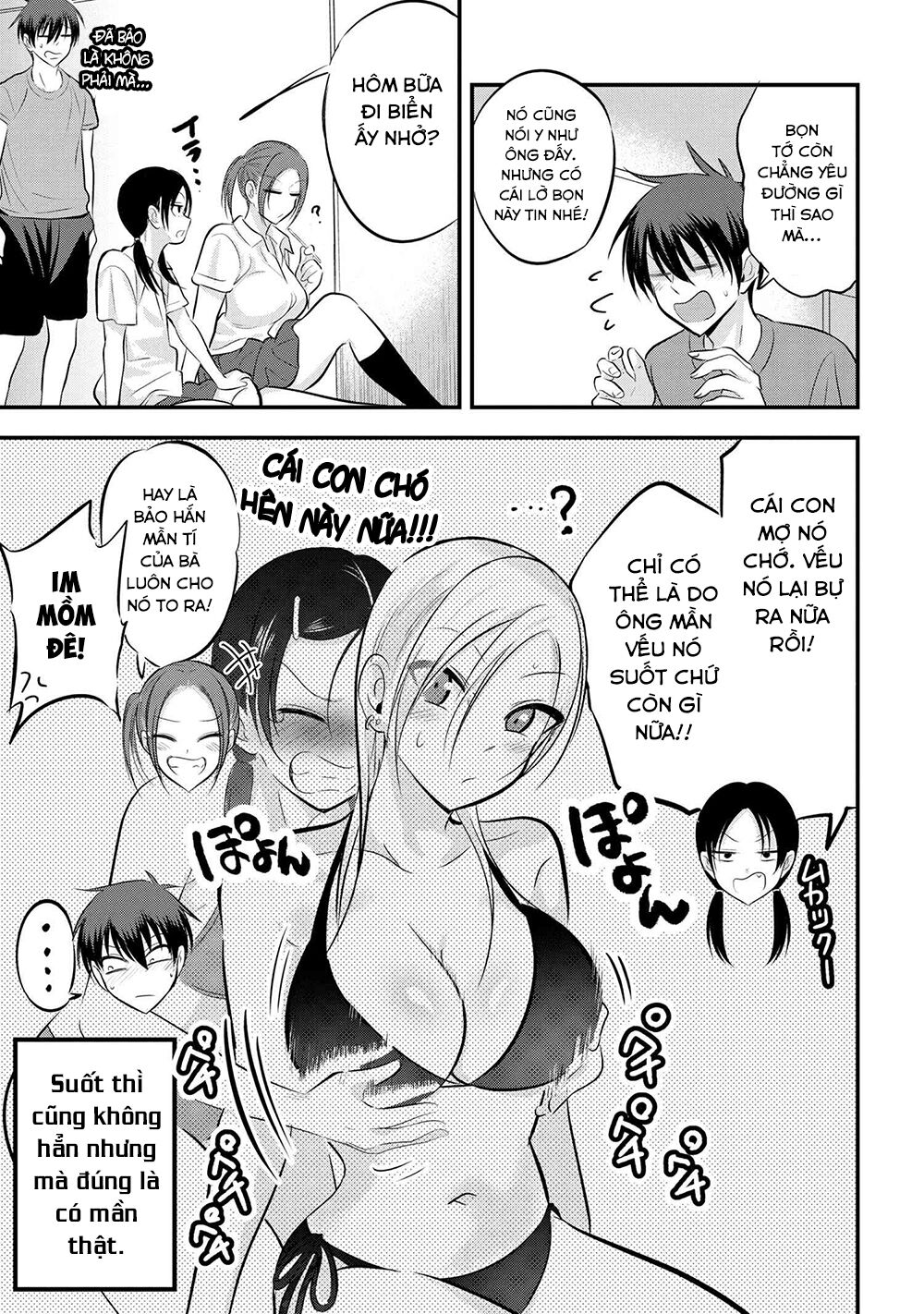 về nhà đi, akutsu-san! chapter 80 3