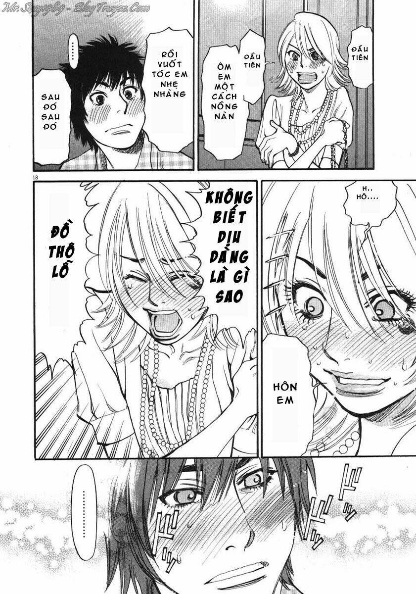 kono s o mi yo chapter 11 19