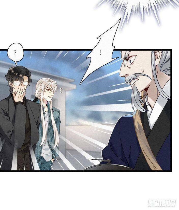 thỉnh quân nhập quái chapter 19 19