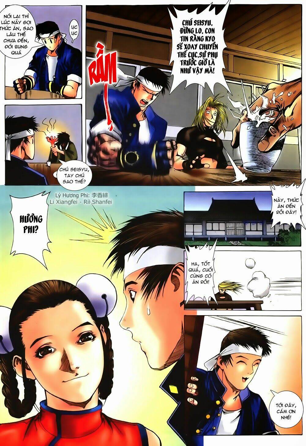 king of fighters zillion chapter 11 19