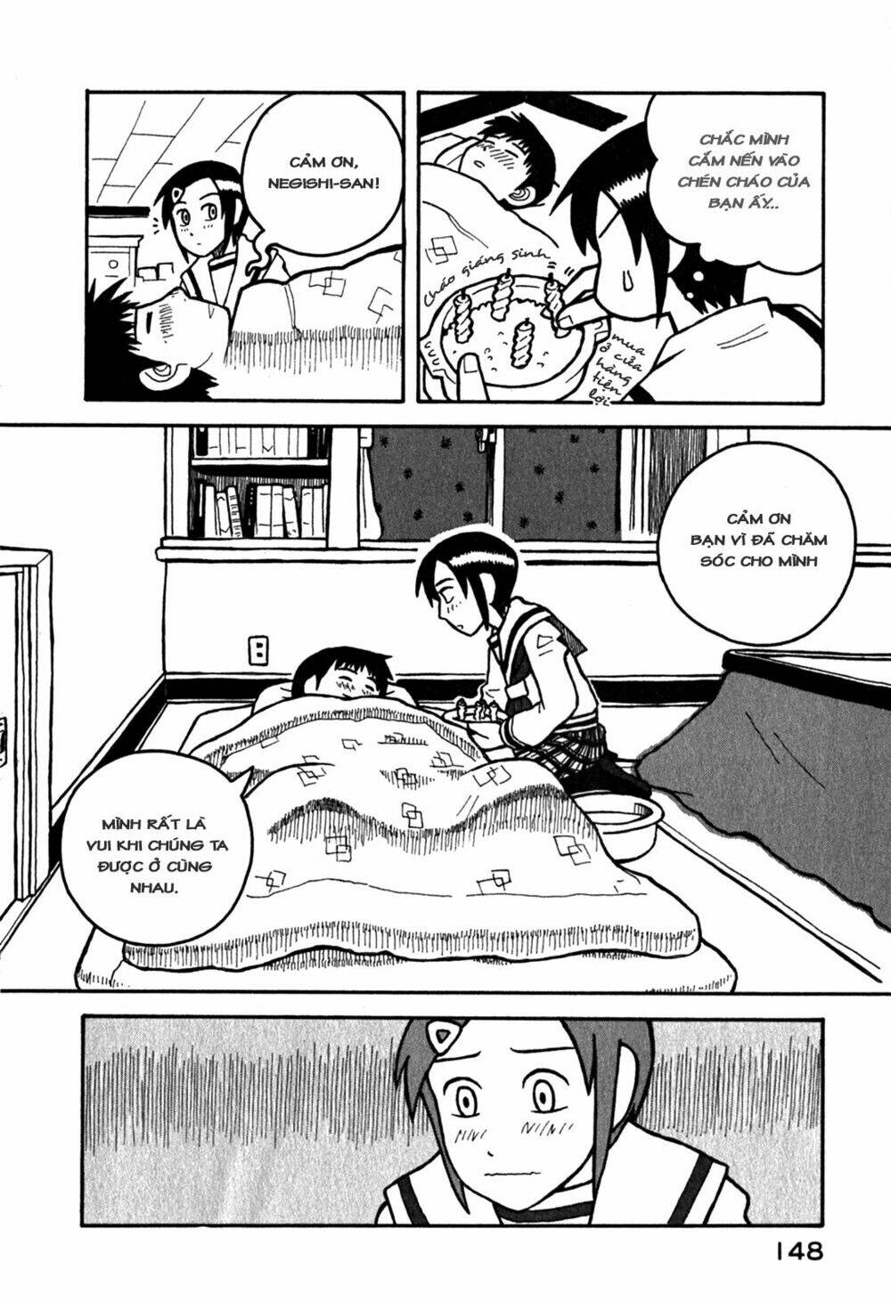 love roma chapter 10 18