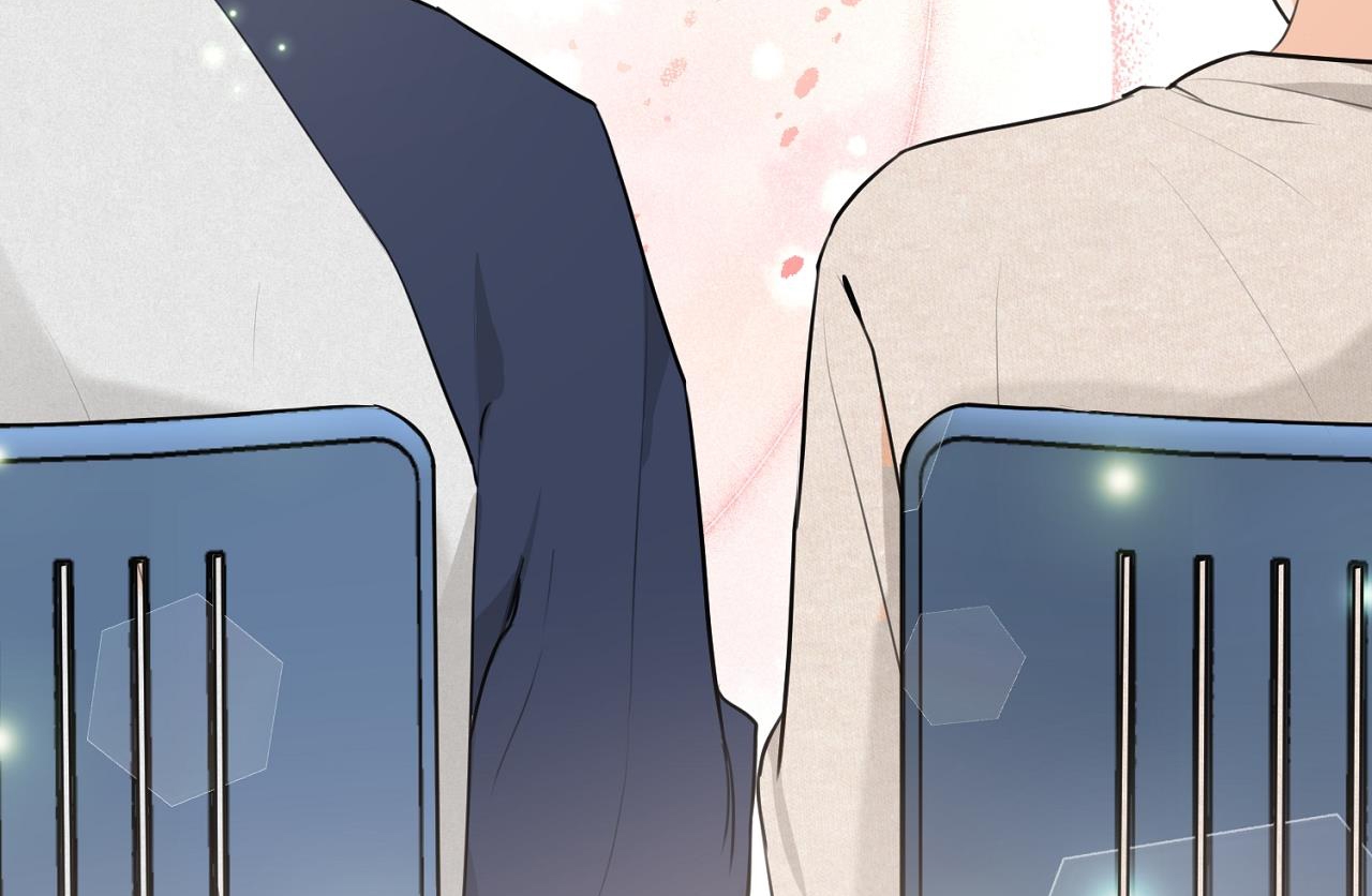 tình mình khó nói chapter 3 48