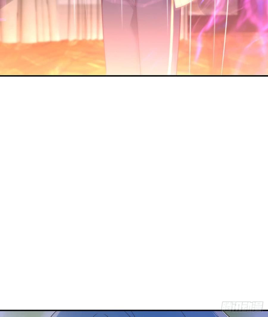 nam thần truy thê chỉ nam chapter 52.2 21