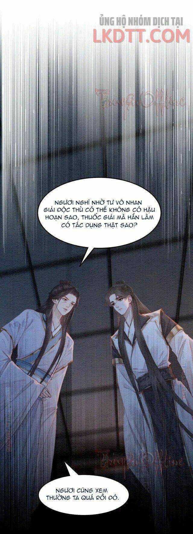 trọng sinh bá sủng nhiếp chính vương quá mạnh mẽ chapter 231.1 2