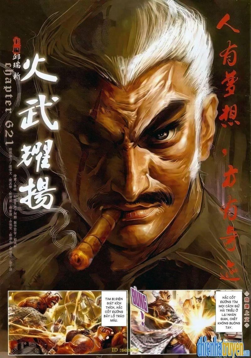 hỏa vũ diệu dương chapter 621 2