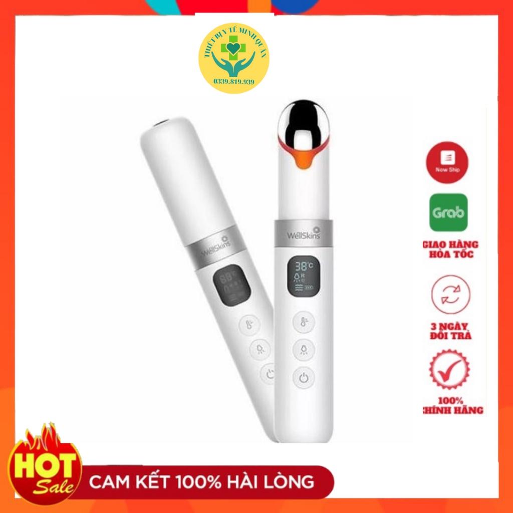 Máy massage mắt mini cầm tay thế hệ mới ,máy mát xa mắt Wéllskin MY-300, đánh tan quầng thâm và bọng mắt, chống lão hóa