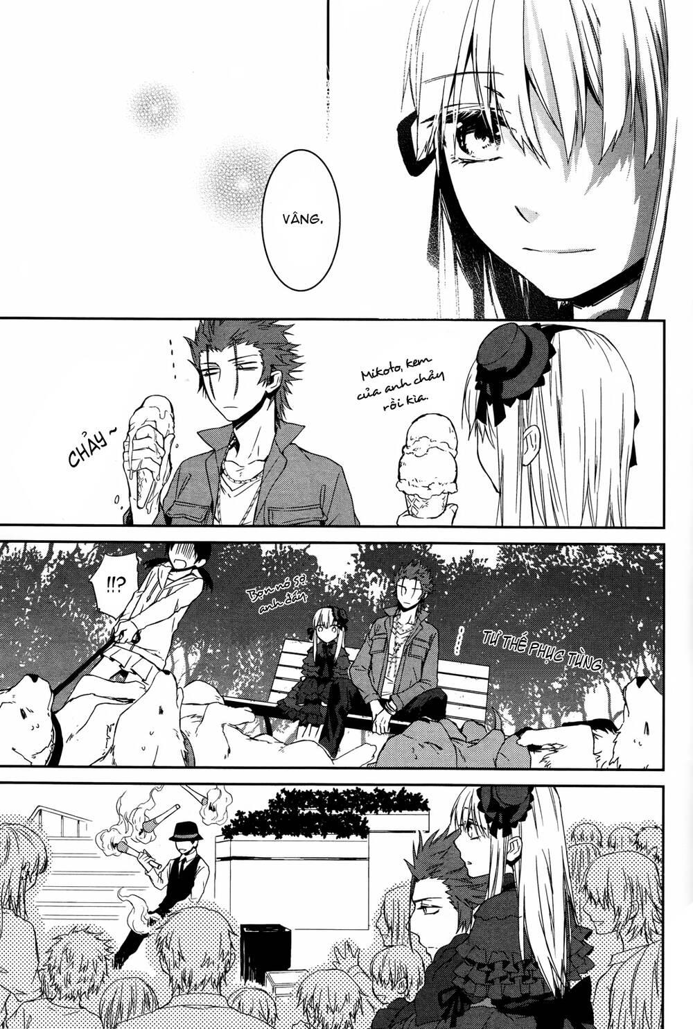 k - memory of red chapter 12 26