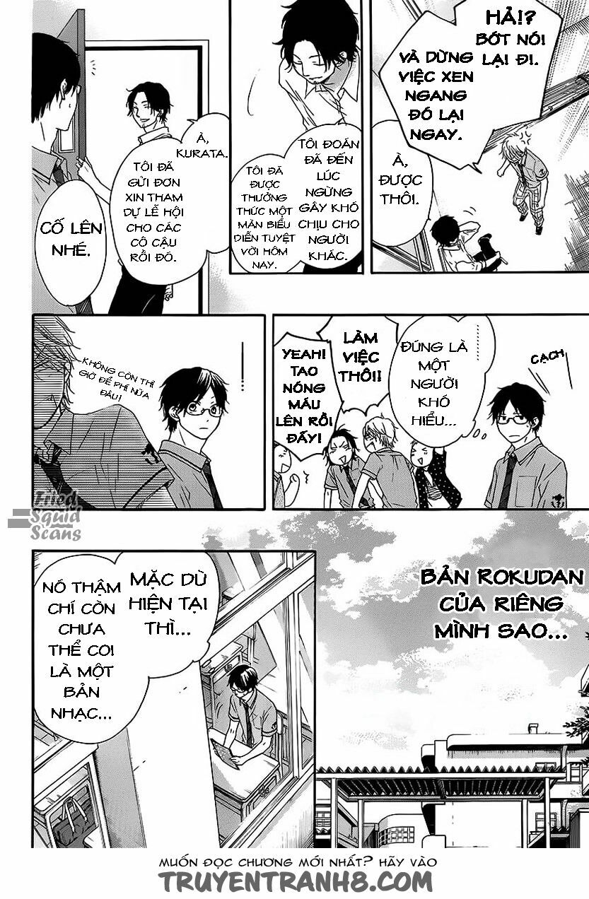 kono oto tomare! chapter 14 8