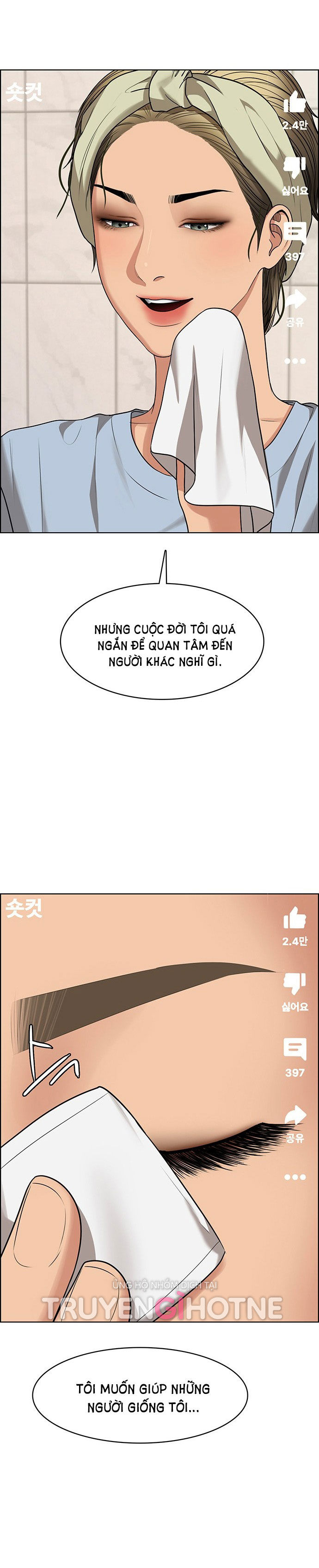 vẻ đẹp đích thực - true beauty chapter 221.1 19