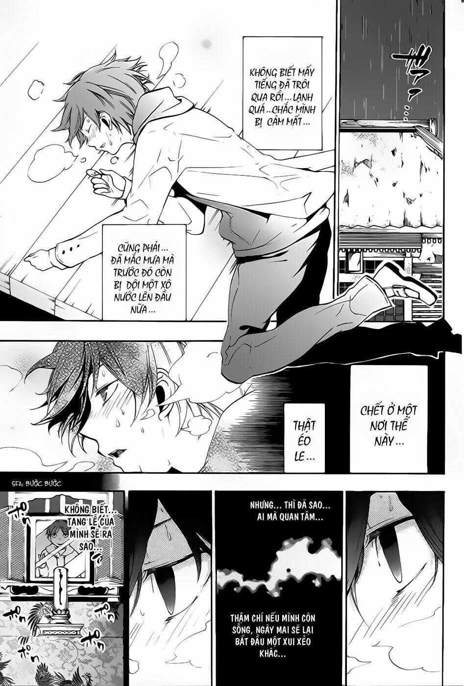 kami-sama drop chapter 1 34