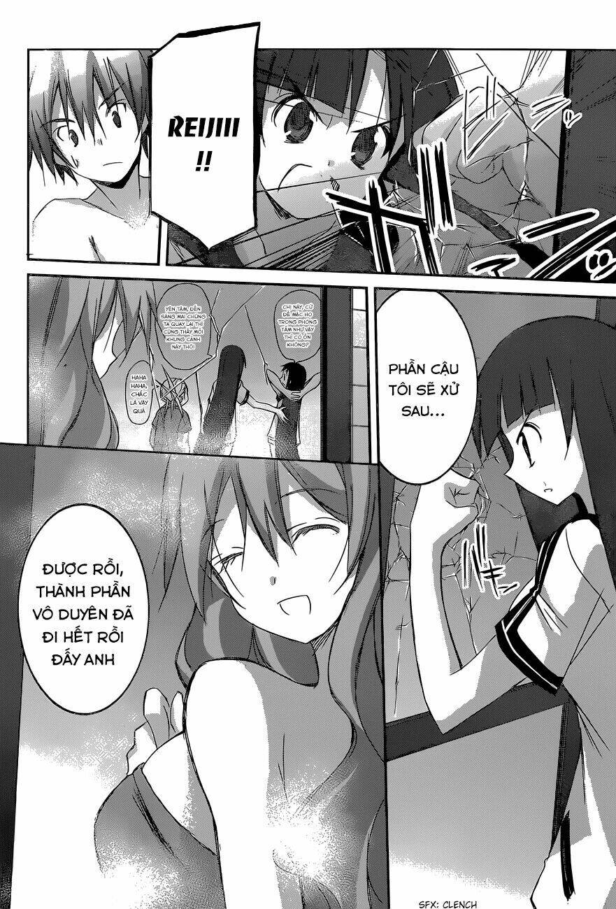 valkyria nainen kikan chapter 12 12