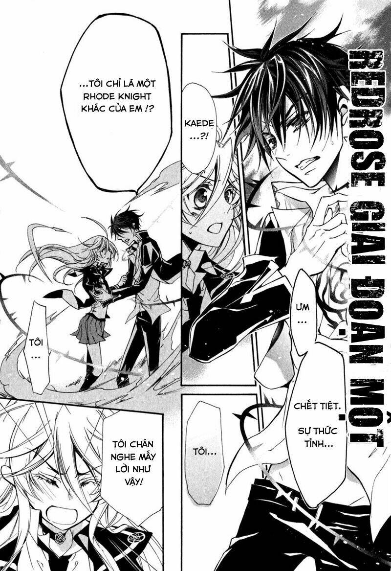 nụ hôn của công chúa tường vi chapter 32 17