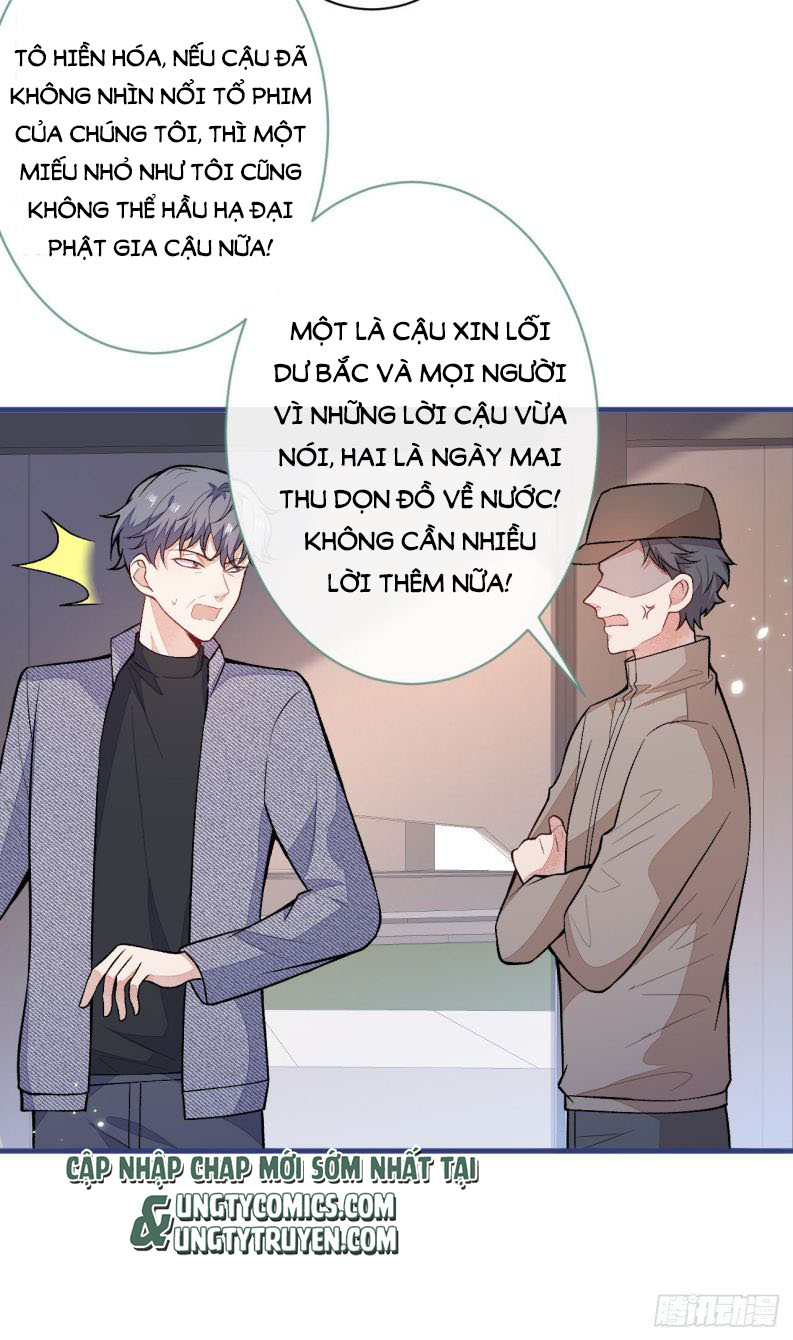 hotsearch của ảnh đế chapter 105 28