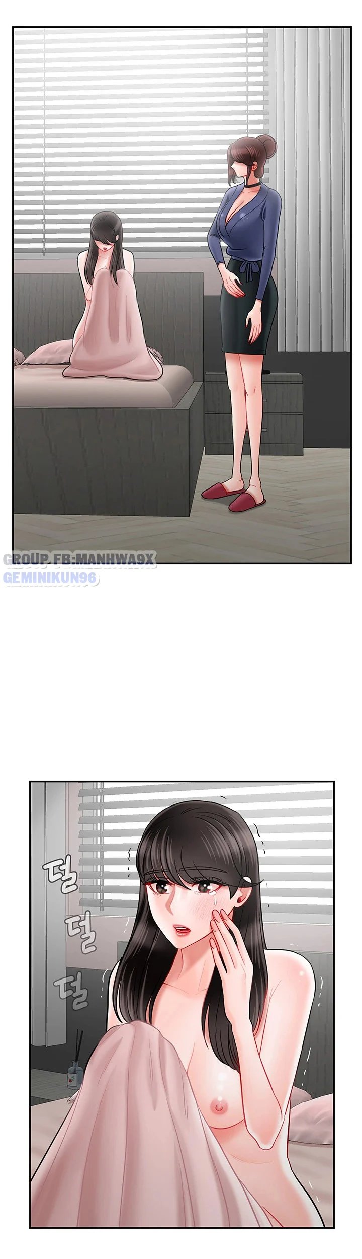 lớp học thể chất chapter 42 32