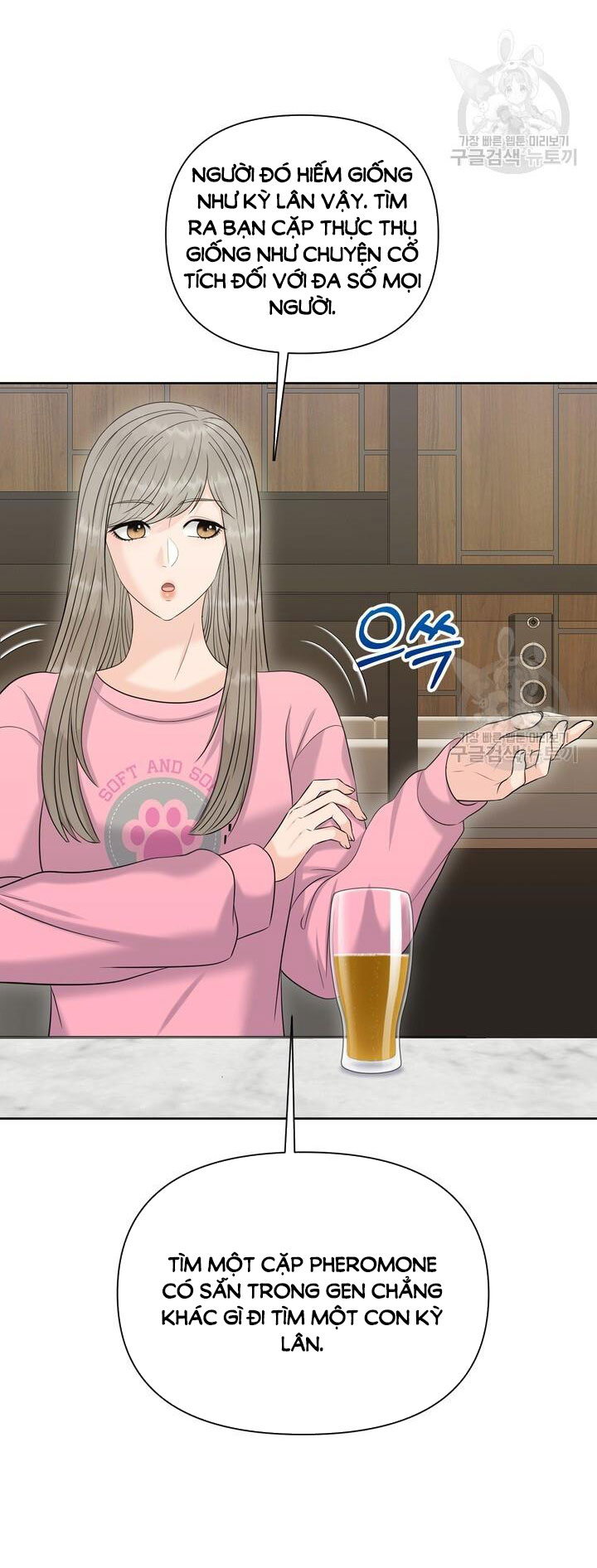 Em Sẽ Chọn Alpha Nào~ chapter 87.2 - Trang 29