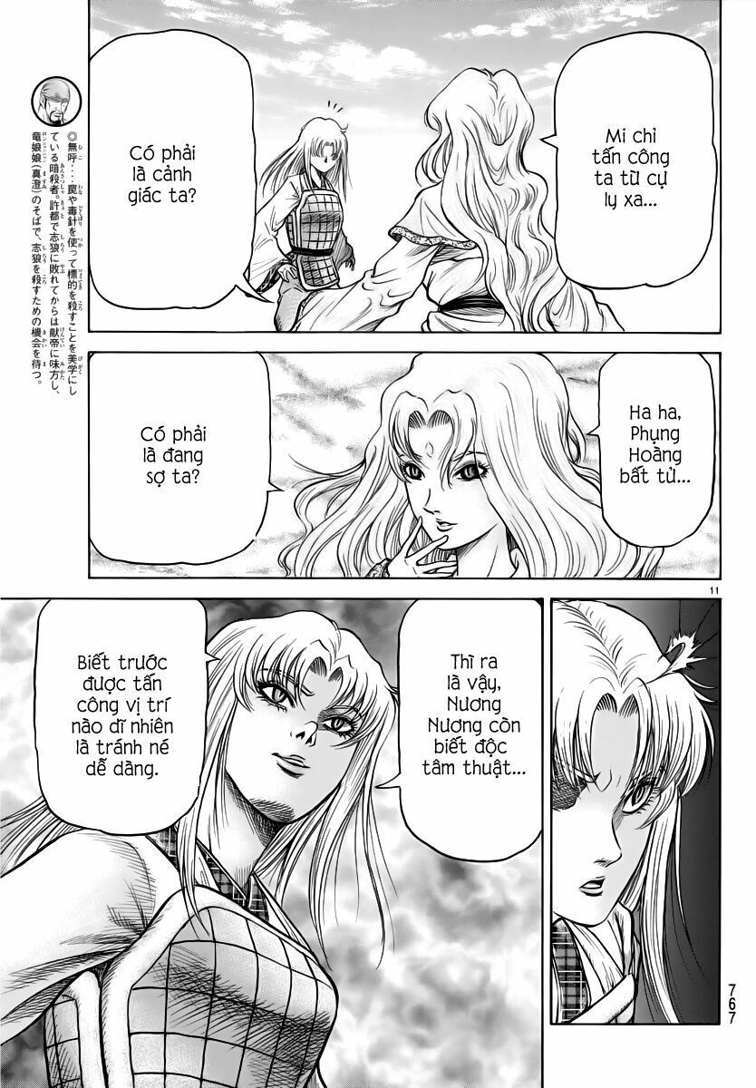 chú bé rồng - ryuuroden chapter 253 11