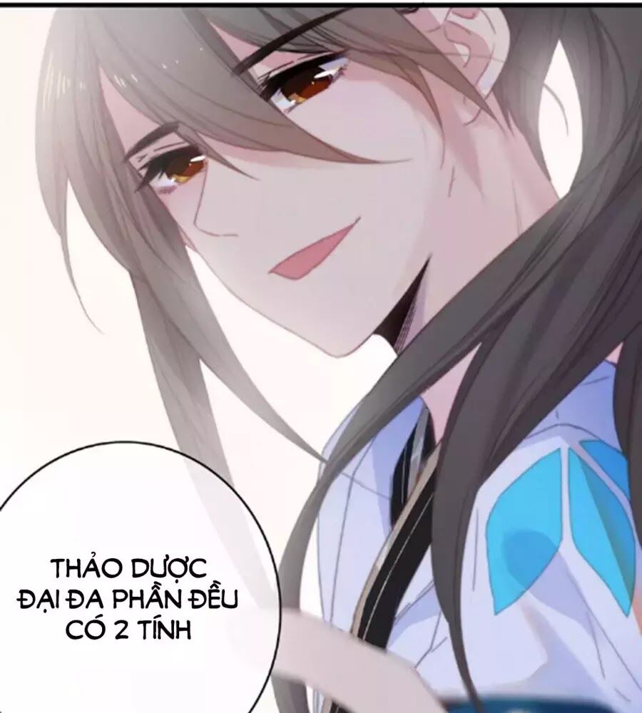 dữ tử thành thuyết chapter 25 37