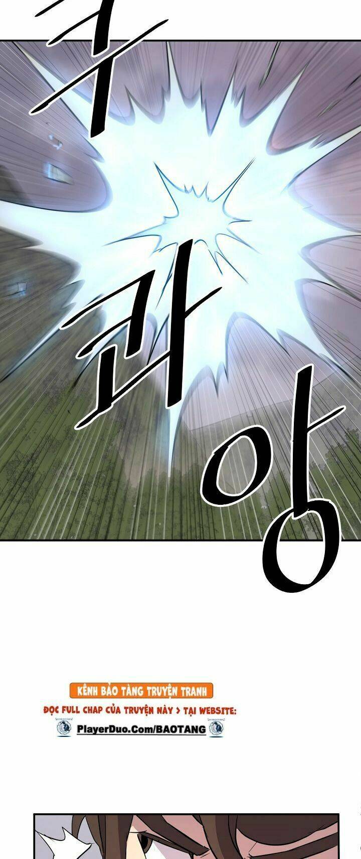 trọng sinh, bất khả chiến bại chapter 69 4