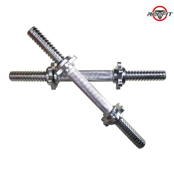 Bộ 2 đòn tập tạ ngắn 35cm Reefit phi 25