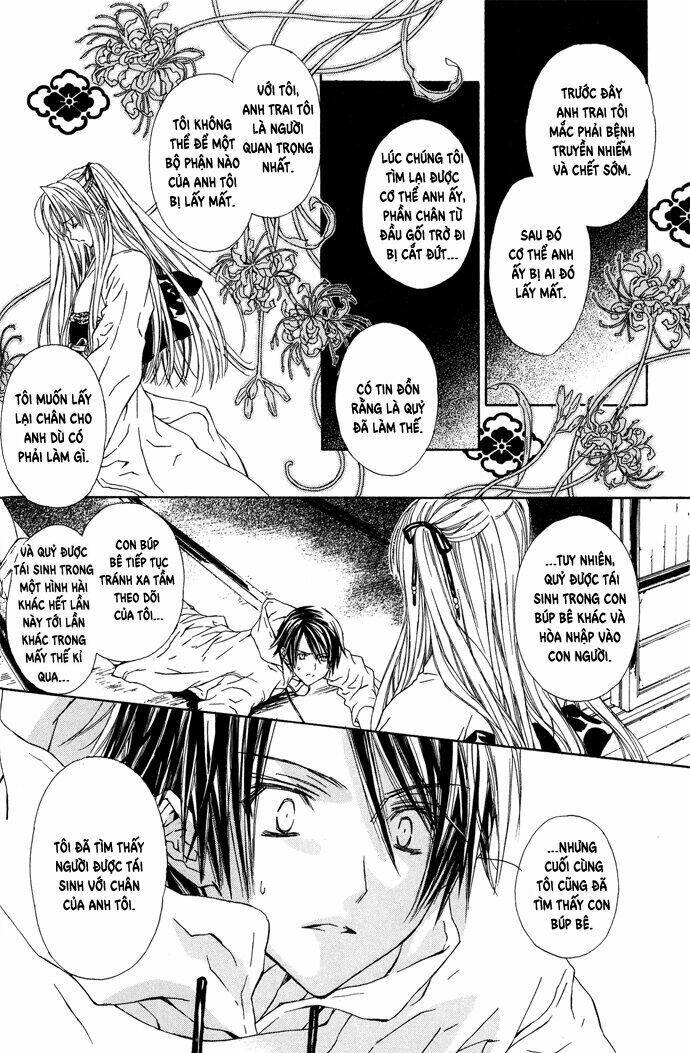 byakuya zaushi chapter 1 26